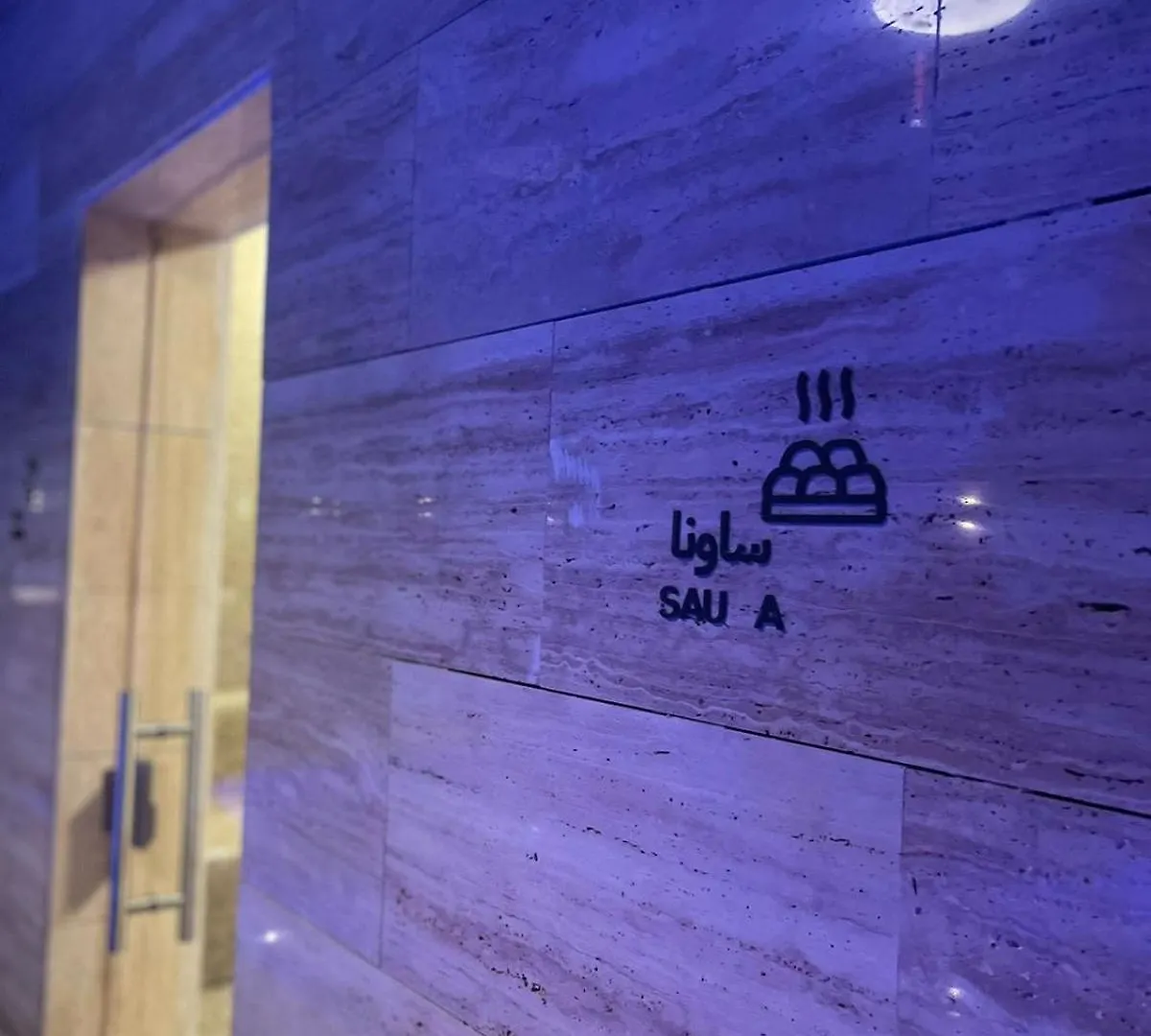 شقة شقة خاصه بنظام ذاتي في مجمع صفا الرياض